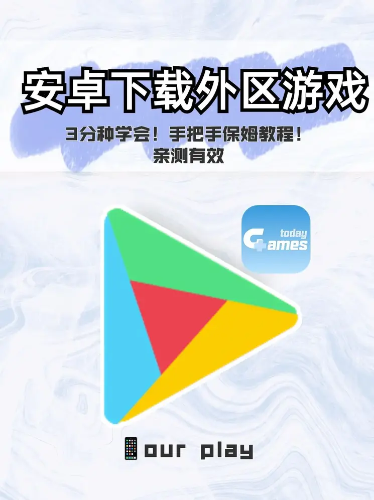 全民彩官网截图0